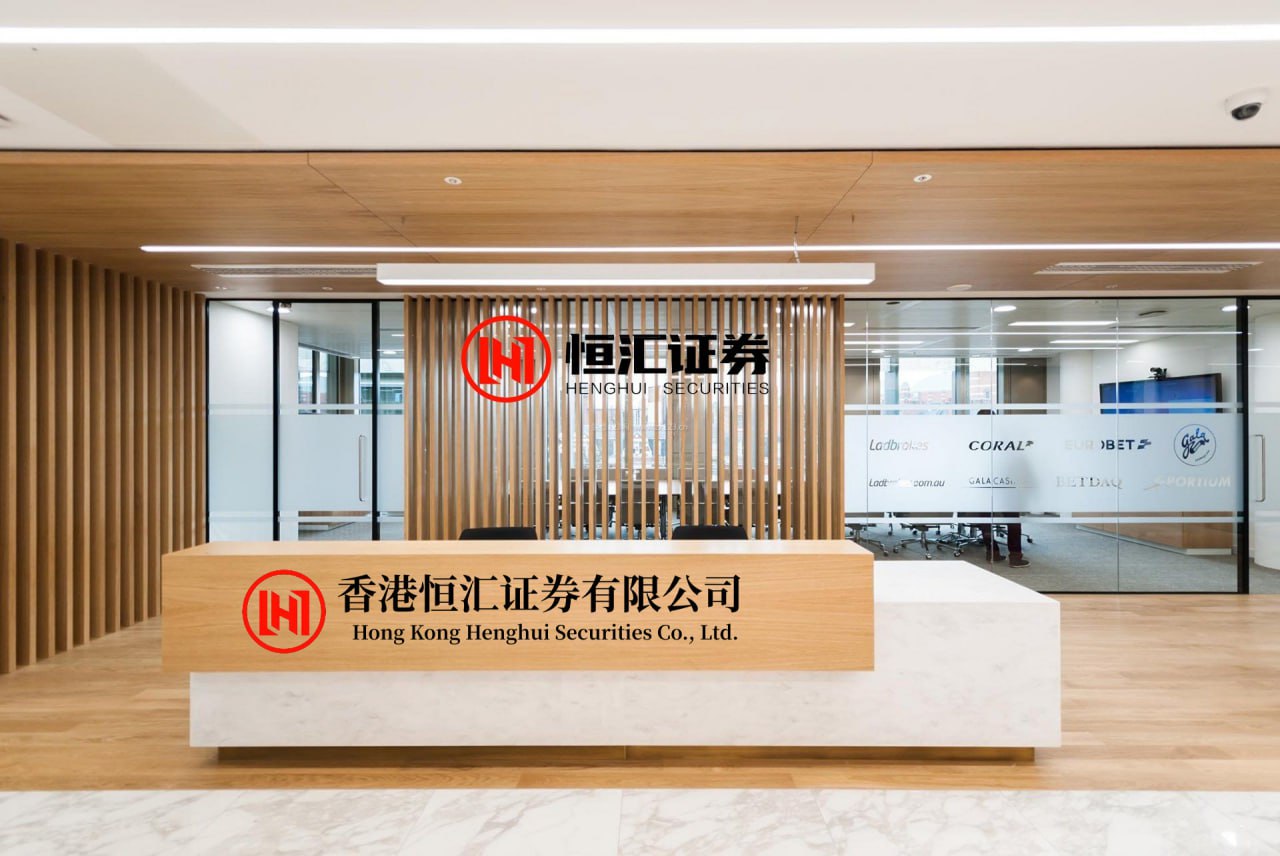 迎客松配资